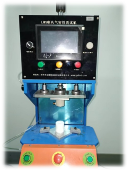 Airtightness Checker
